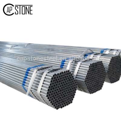 China manufacturers hot dip galvanizing metal steel Pipe/Tube machinery plant supplier for sale